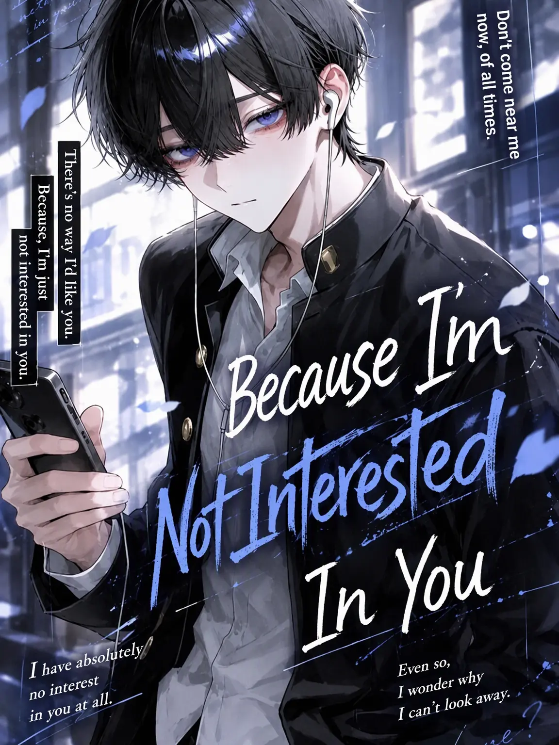 arintatan57의 I'm Not Interested in You