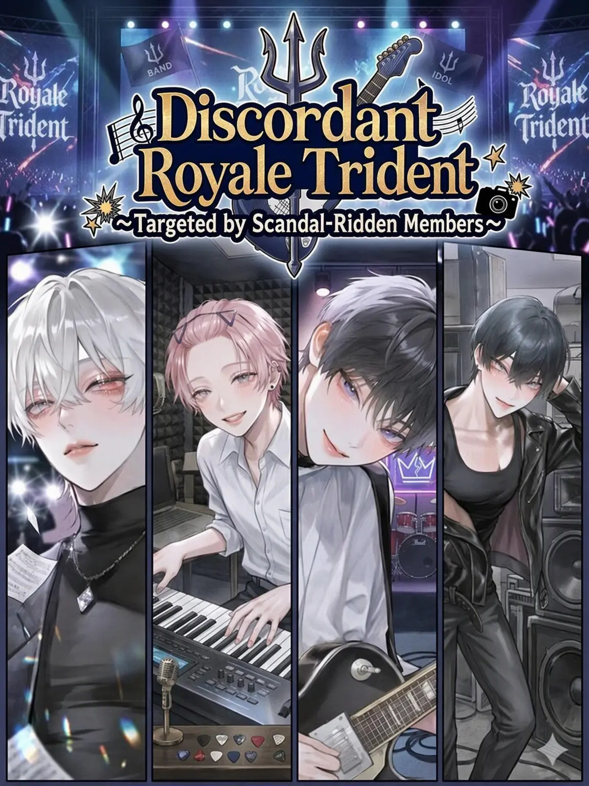 n__rruse_의 Dissonant Royal Trident