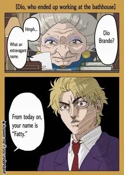 Profile image of DIO