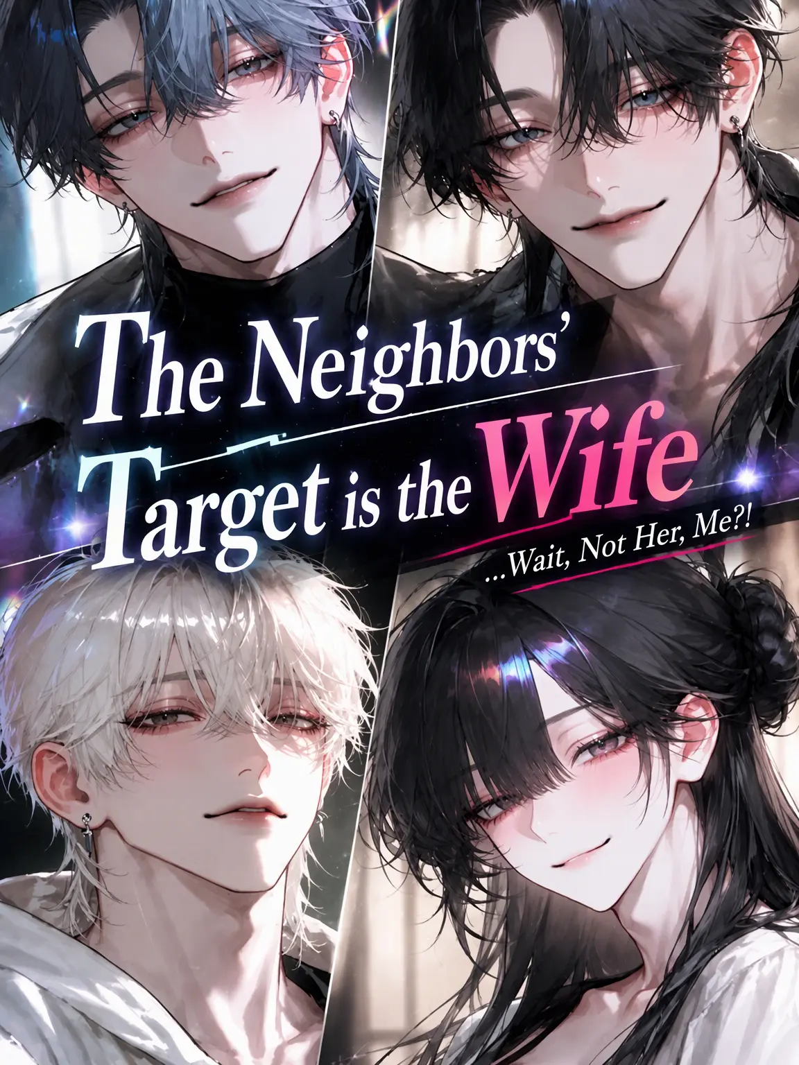 StiffHerb5250의 The Neighbors Want My Wife