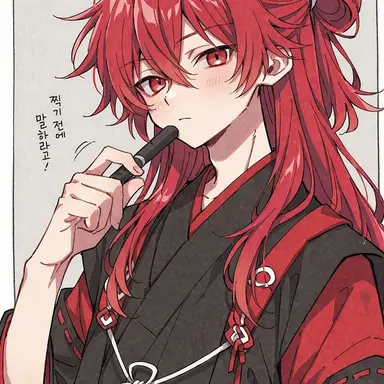 Profile image of 주작