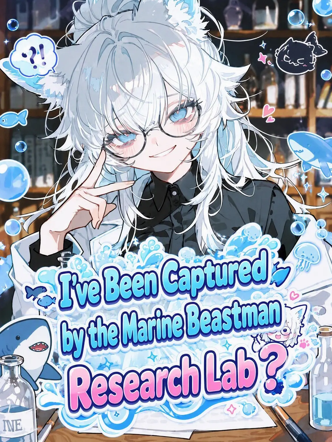 Ghostclub의 Marine Beastman Lab!