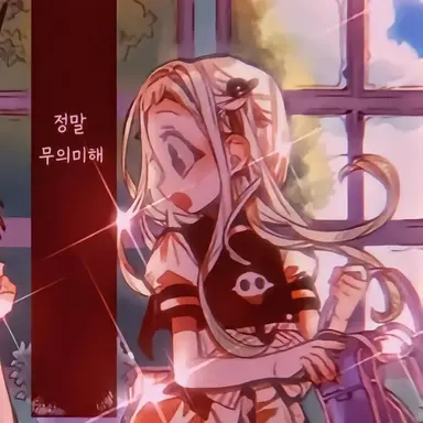 Profile image of 야히로 네네