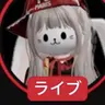 Profile image of ゲム・ハリン