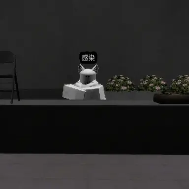 Profile image of セナ