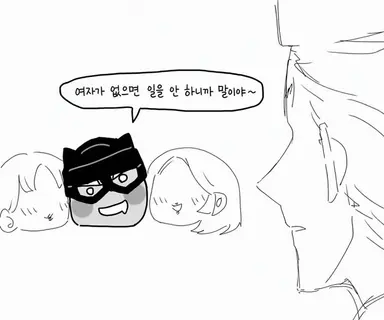 Profile image of 이와마츠 츠네이에