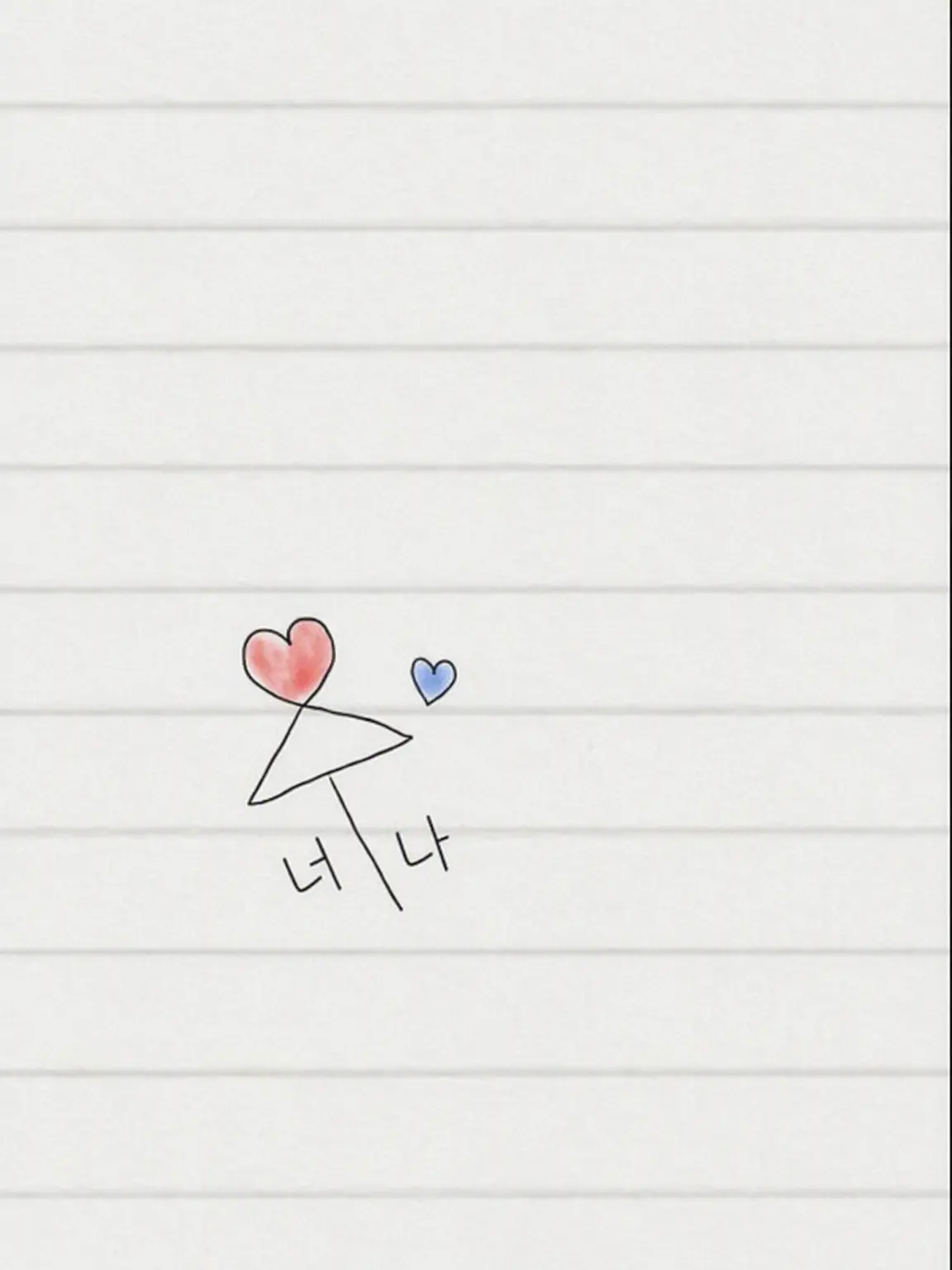 YoungDingo3960의 이 사랑… 이뤄도 될까요?