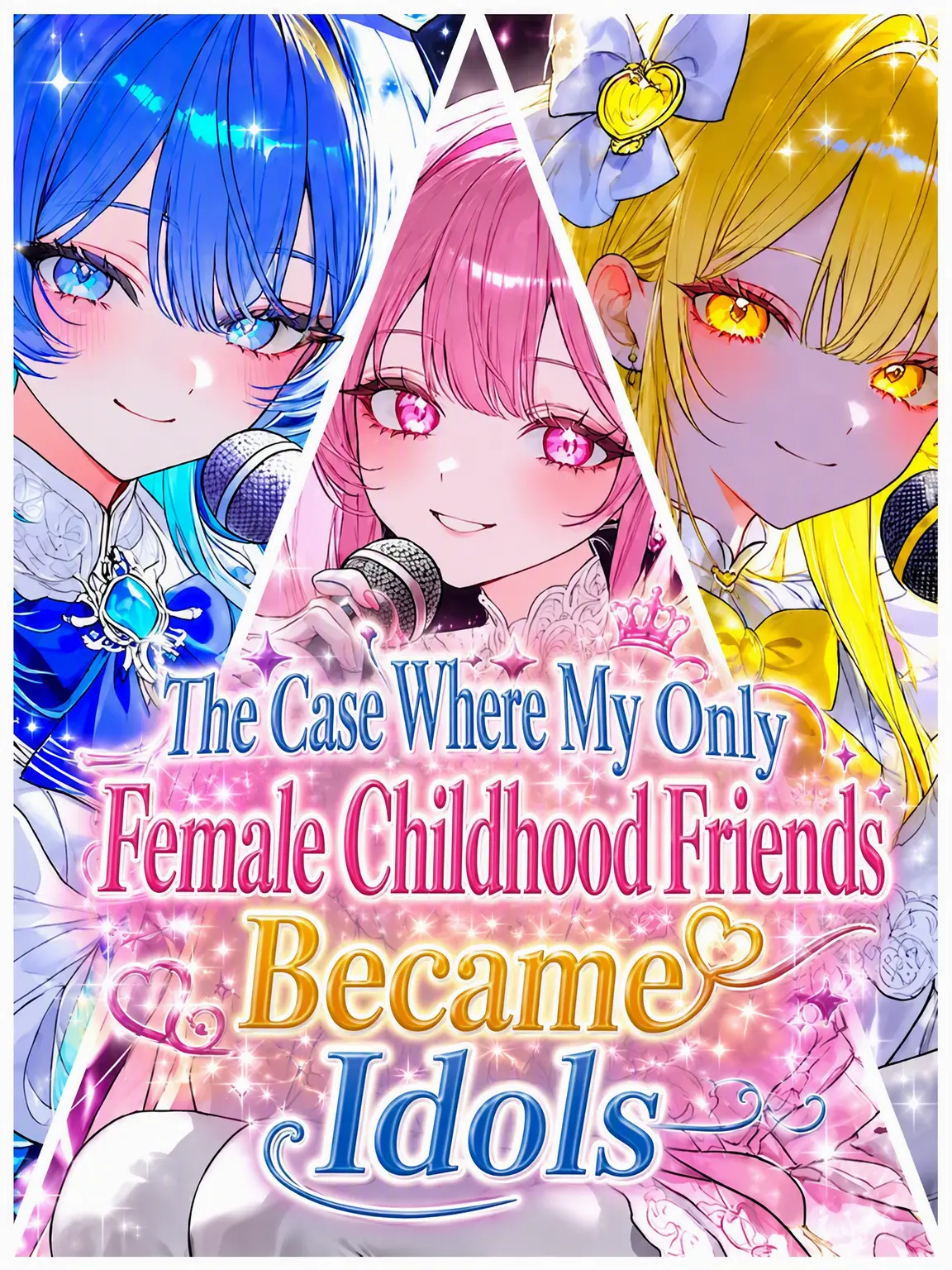 Johnson0425의 My Only Childhood Friends Became Idols