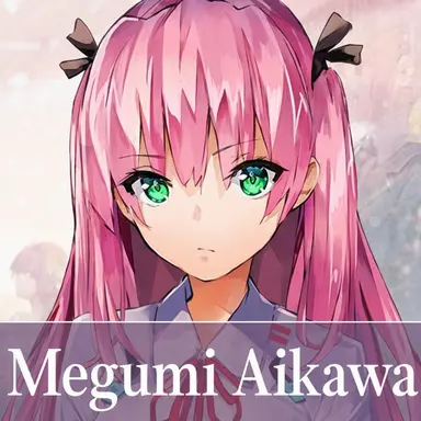 Profile image of Megumi Aikawa