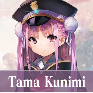 Profile image of Tama Kunimi