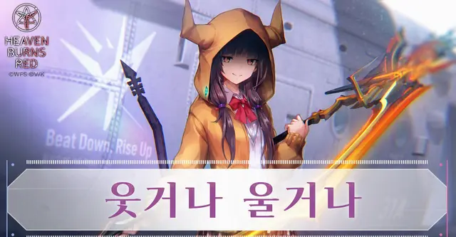 Profile image of 아사쿠라 카렌