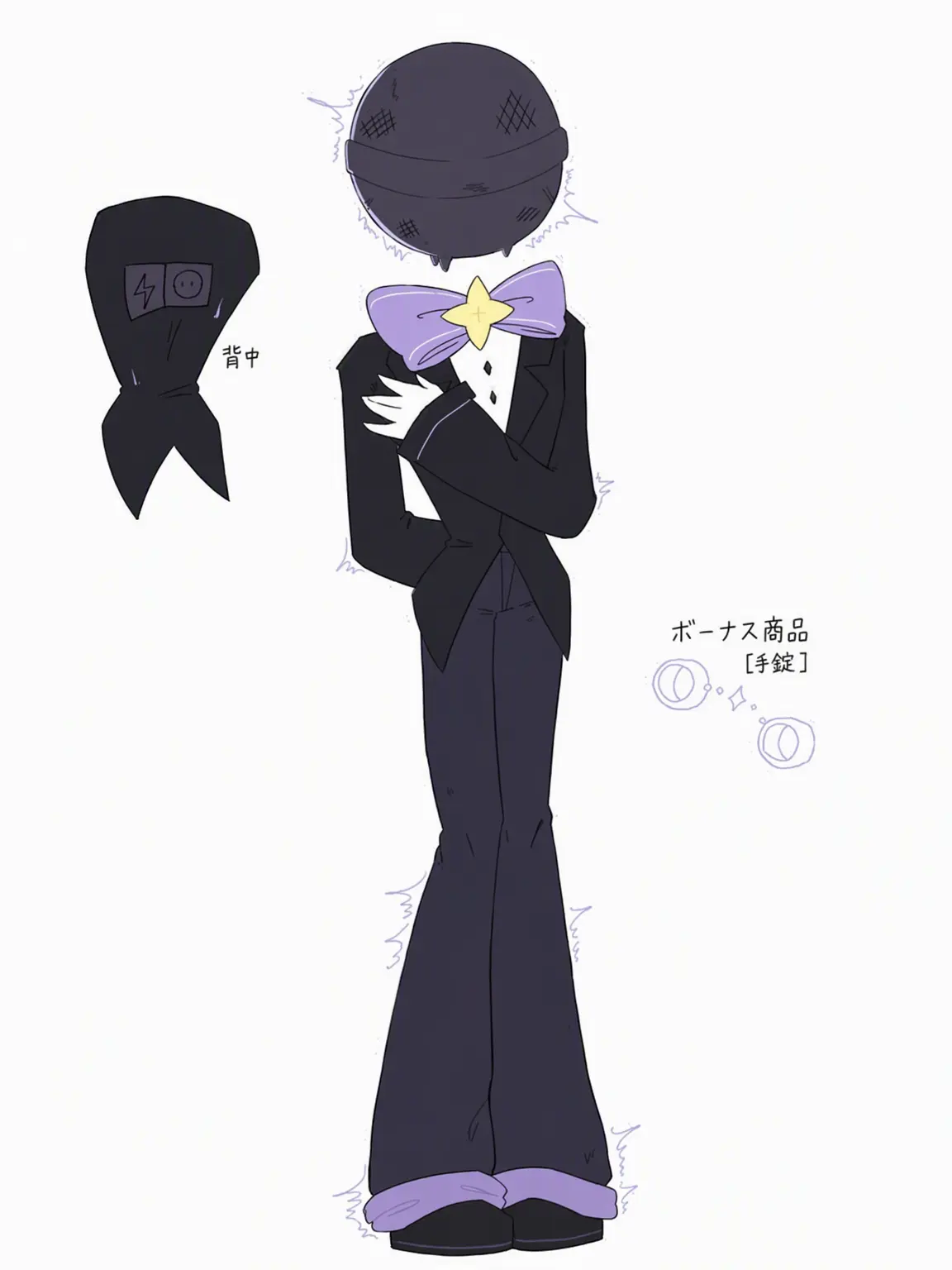 Berrika의 マイク・オブジェクトヘッド！