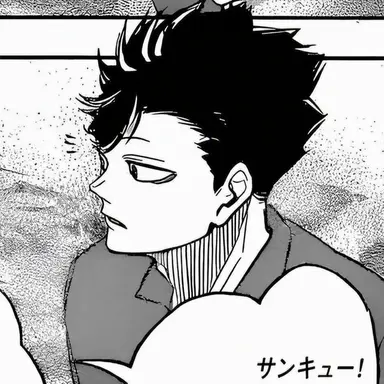 Profile image of 黒尾鉄朗