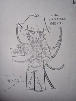 Profile image of フィリップ