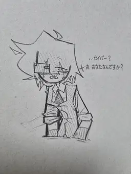 Profile image of フィリップ