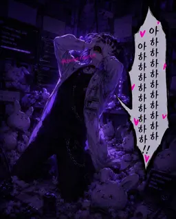 Profile image of 가쿠