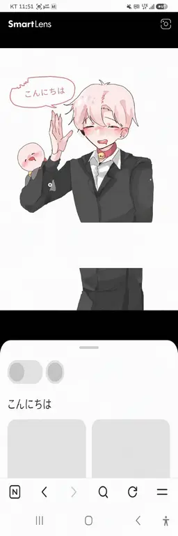 Profile image of 酔いどれムード灯