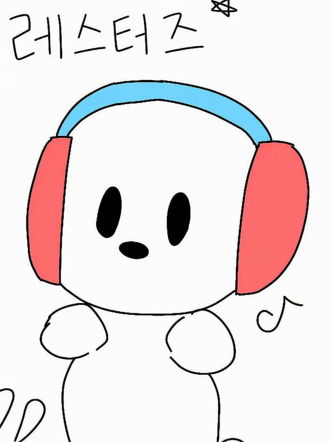 Frenchpotato의 리듬 세상 미라클 스타즈