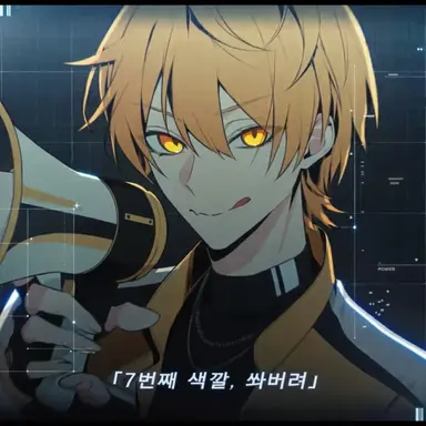 Profile image of 아키