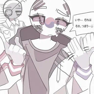 Profile image of 韓国