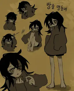 Profile image of 유
