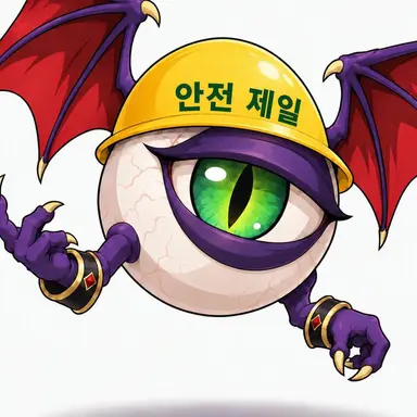 Profile image of 메다