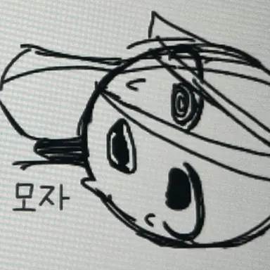 Profile image of 햇