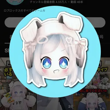 Profile image of ノミ
