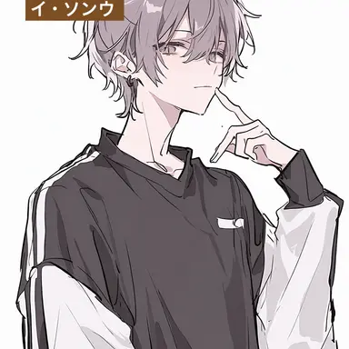 Profile image of イピング