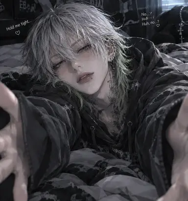 Profile image of Rui