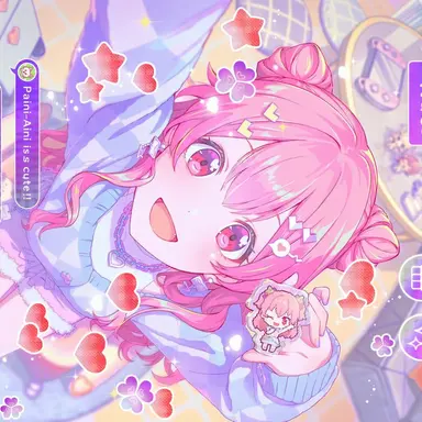 Profile image of Airi Momoi