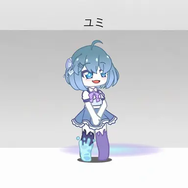 Profile image of ウミ