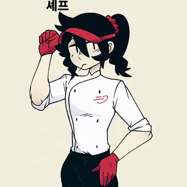Profile image of 셰프