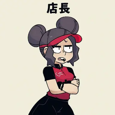 Profile image of ボス