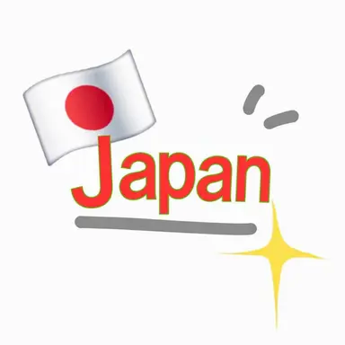 Profile image of Japan
