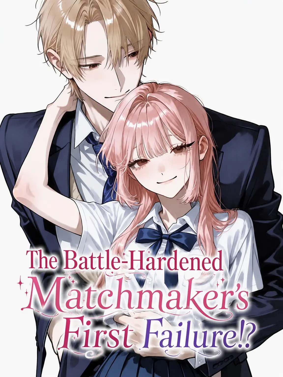 ShabbyGrill0150의 The Master Matchmaker's First Failure!?
