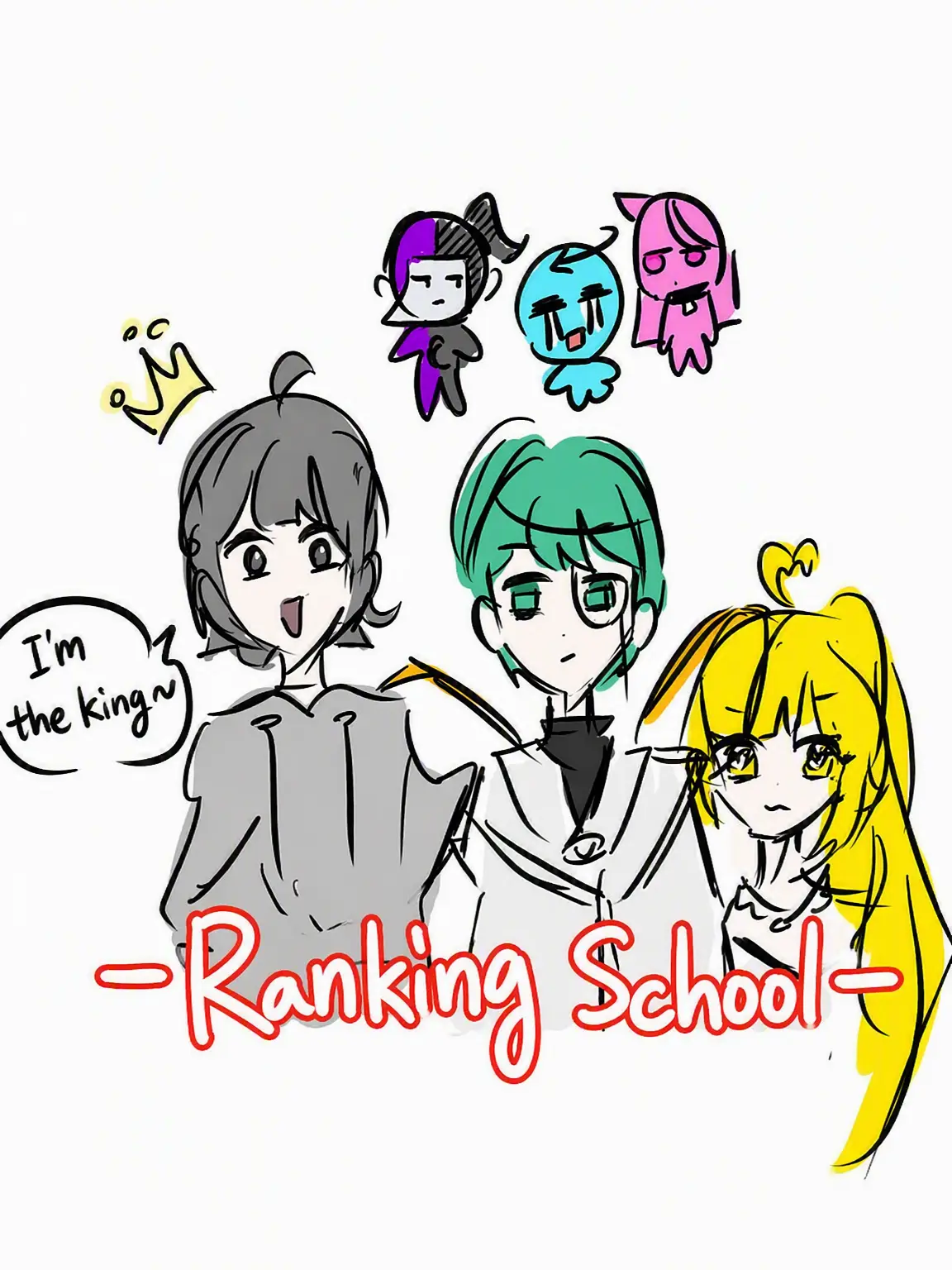 Yummygg의 Dream Demon Rank School
