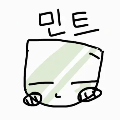 Profile image of 민트