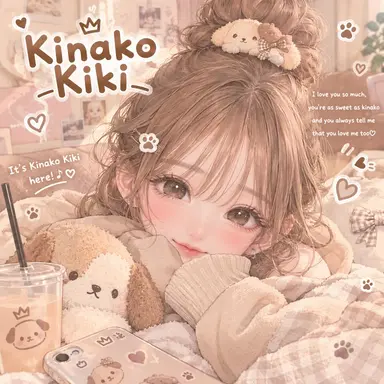 Profile image of Late Kinako Kiki