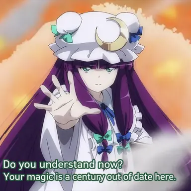 Profile image of Patchouli