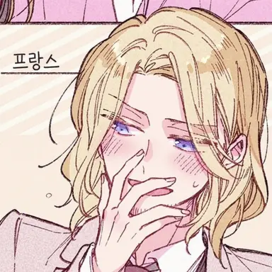 Profile image of 프랑수아