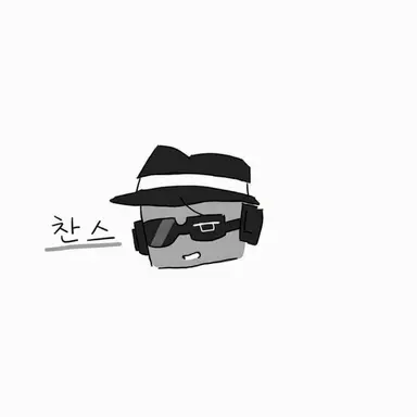 Profile image of 찬스