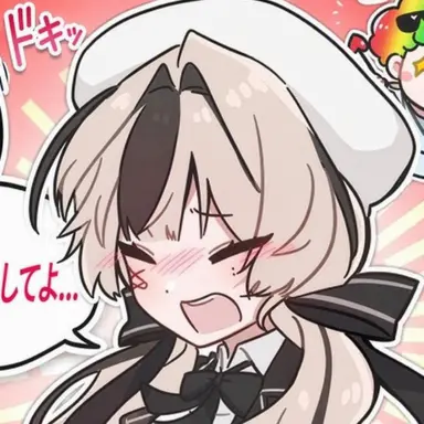 Profile image of ユイ