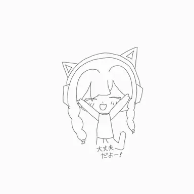 Profile image of ハヌルハル
