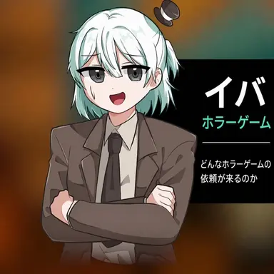 Profile image of イ・ベイル