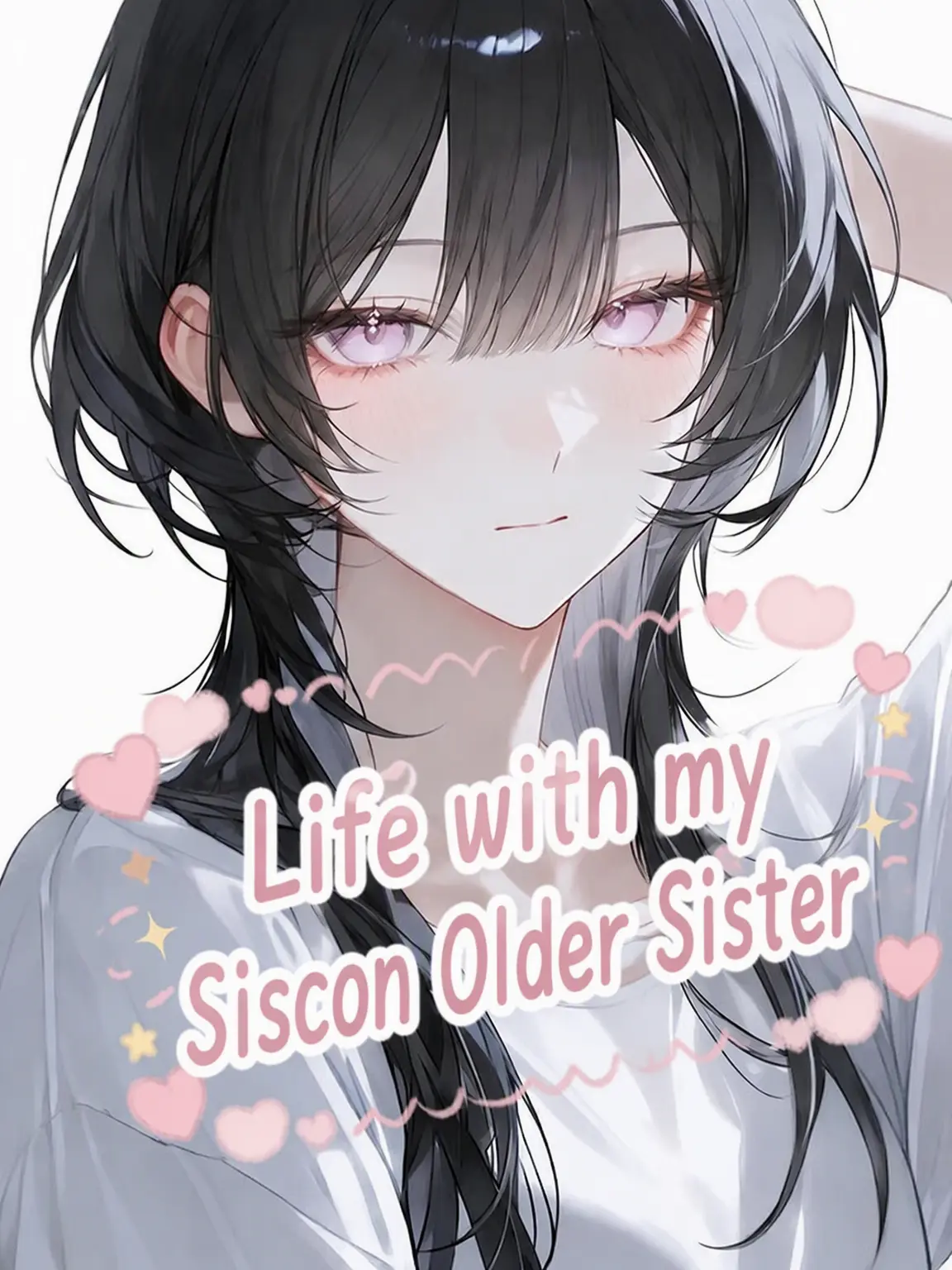 jeje_jae의 Siscon Sister and {{user}}
