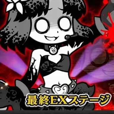 Profile image of 狂乱のもねこ