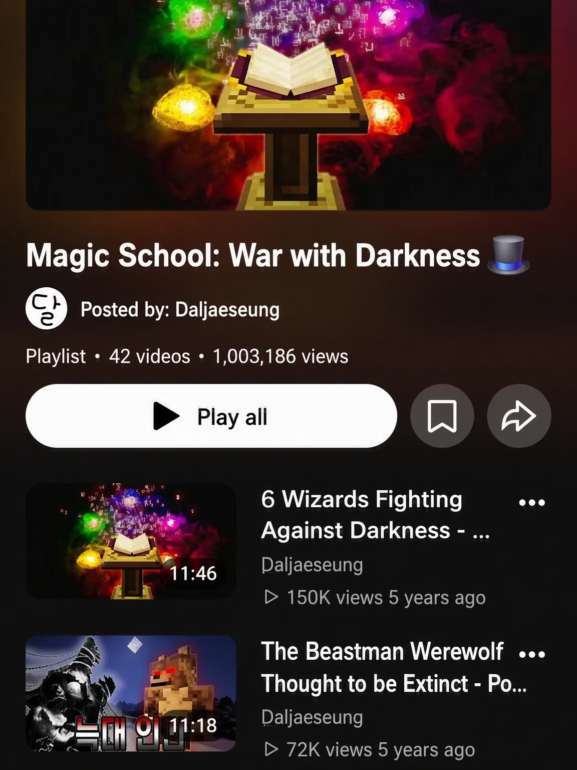 Dkskdk의 Magic Academy