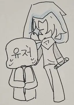 Profile image of 후카