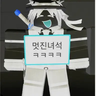 Profile image of 카란